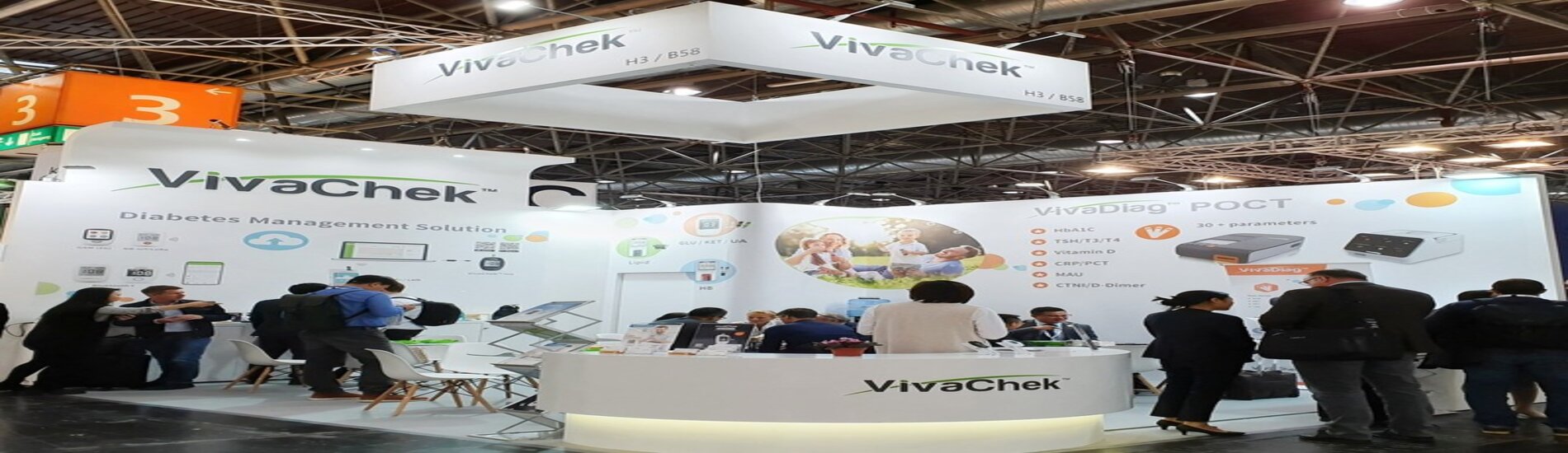 Difference Between A Trade Show And EXPO